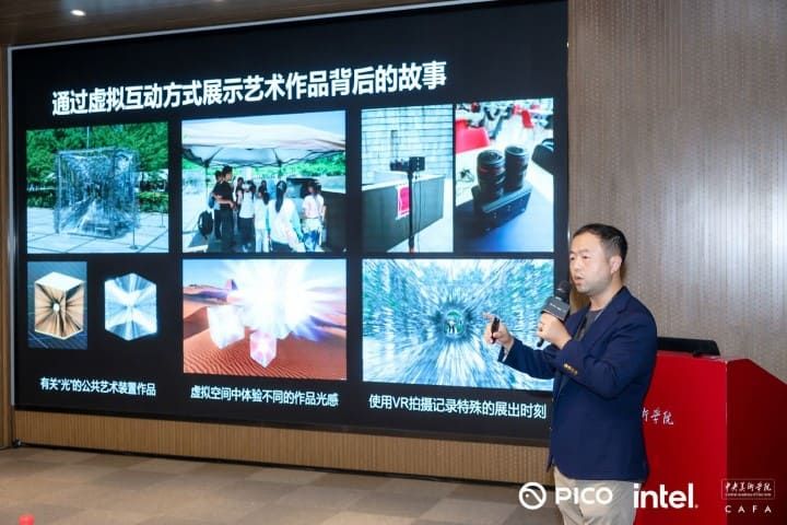 國慶周報：蘋果擱置Vision Air全力 AI眼鏡，Quest 3S特價$249大促，PICO打造多用戶XR卡丁車競賽體驗  第16張