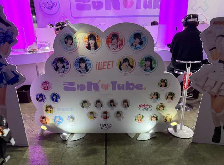VR偶像產業興起：從韓國到日本，虛擬演出重塑粉絲經濟  第2張