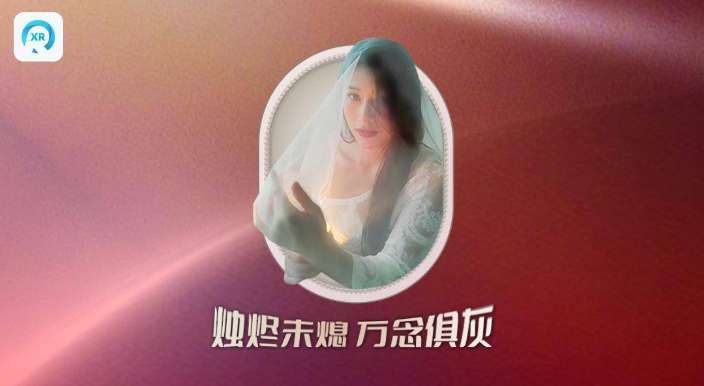 PICO視頻上新：馬爾代夫/薄紗少女/星際危機  第3張