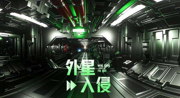 PICO視頻上新：馬爾代夫/薄紗少女/星際危機  第4張