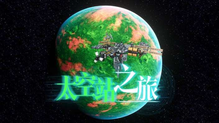 映維日?qǐng)?bào):Quest 3S降價(jià)促銷(xiāo),三星XR頭顯賣(mài)2000美元,亞馬遜推出快遞專(zhuān)用AI眼鏡 第11張 映維日?qǐng)?bào):Quest 3S降價(jià)促銷(xiāo),三星XR頭顯賣(mài)2000美元,亞馬遜推出快遞專(zhuān)用AI眼鏡 第11張