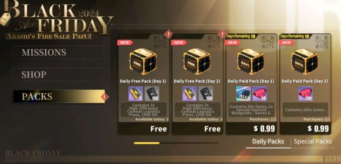 Meta 分享:Quest App假日活動設(shè)計與推廣策略指南 第8張 Meta 分享:Quest App假日活動設(shè)計與推廣策略指南 第8張