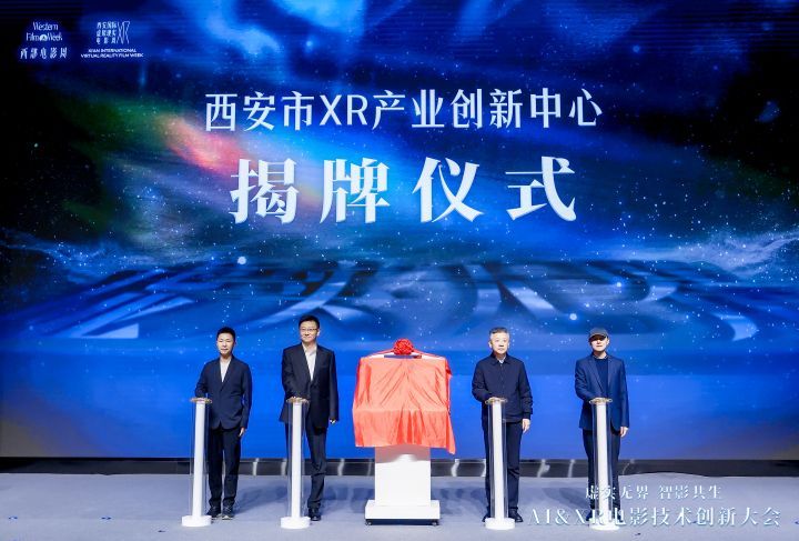 映維日報: Meta XR專利提出可變剛度液體透鏡,三星Galaxy XR可直接安裝APK 第13張 映維日報: Meta XR專利提出可變剛度液體透鏡,三星Galaxy XR可直接安裝APK 第13張