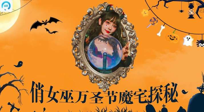 映維日報:備貨讓Meta XR營收大增,Meta發布2025 XR玩家畫像,Magic Leap轉型AR供應商 第5張 映維日報:備貨讓Meta XR營收大增,Meta發布2025 XR玩家畫像,Magic Leap轉型AR供應商 第5張