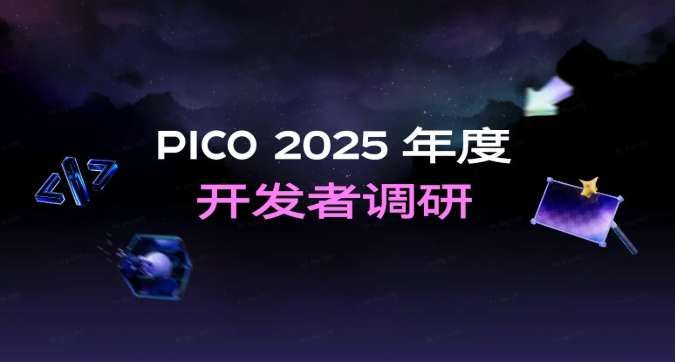 映維日報：M5版Vision Pro將在韓國、臺灣發售，Meta Hyperscape實景空間支持多人訪問  第4張