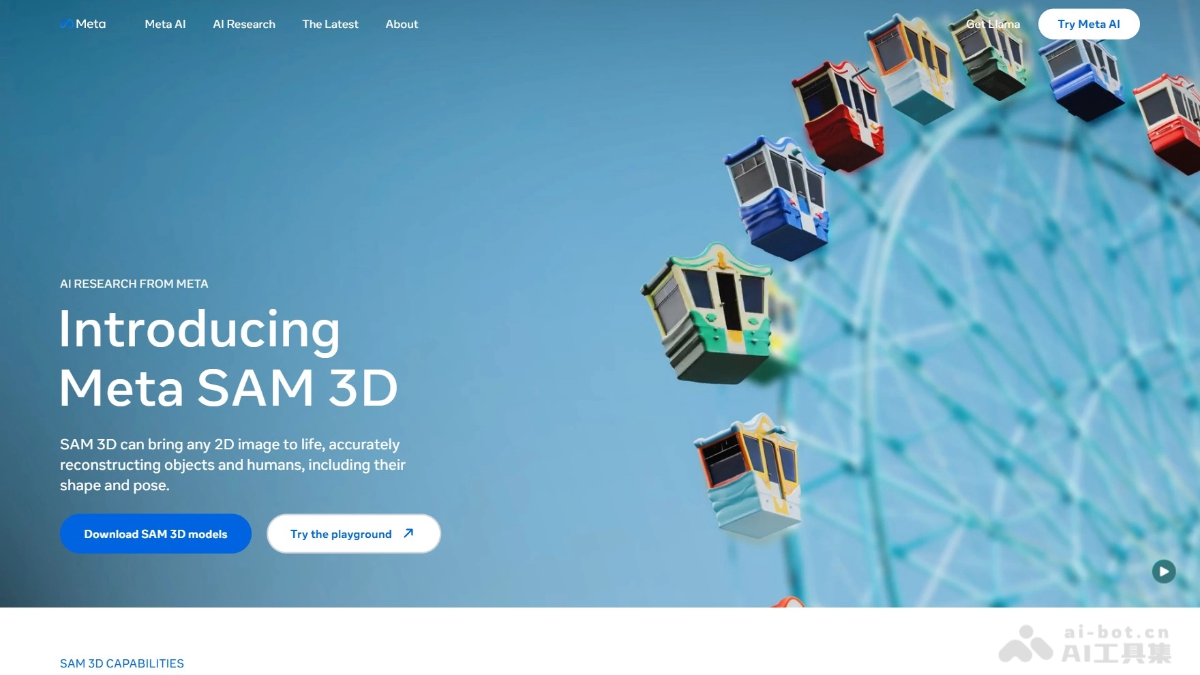 SAM 3D &#8211; Meta開源的3D生成模型