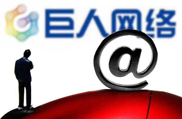 巨人網絡發布三大 Muli-Modal 模型:消除視頻畸變,歌聲轉換實現“真實歌曲可用”