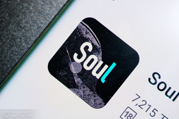 DAU超1100萬!Soul App成為中國AI社交第一股